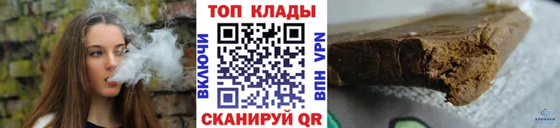 Где найти наркотики Звенигово Псилоцибиновые грибы  Alpha PVP  ГАШ  МЕФ  Канабис  Амфетамин 