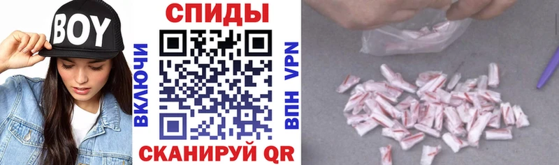 Амфетамин 98%  сколько стоит  Звенигово 