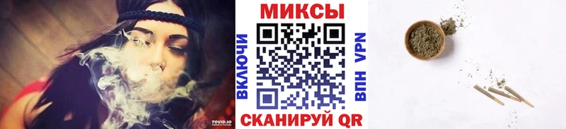 Бутират жидкий экстази  Звенигово 