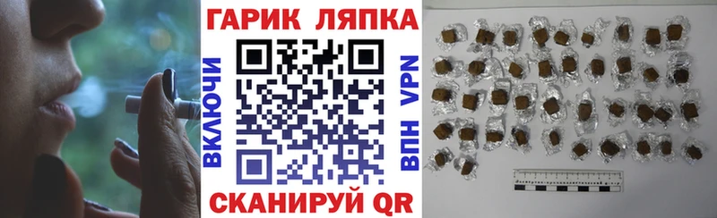 Гашиш Premium Звенигово