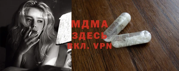 Альфа ПВП Алексин