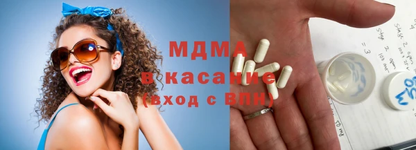гидропоника Алзамай