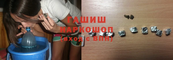 гидропоника Алзамай