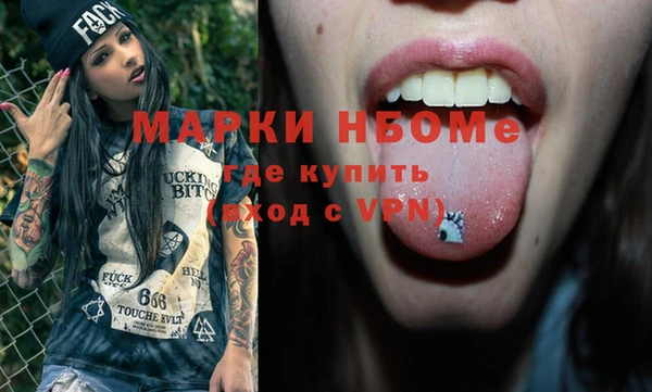 Альфа ПВП Алексин