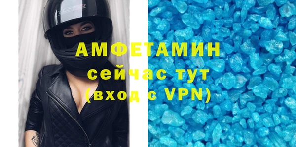 Альфа ПВП Алексин