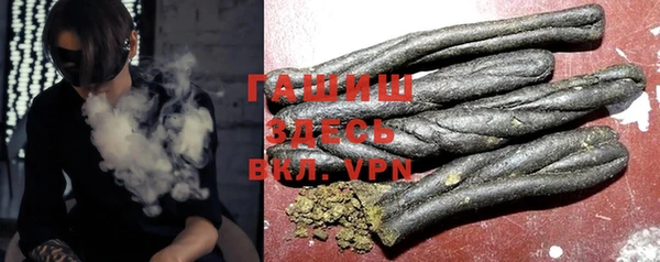 гидропоника Алзамай