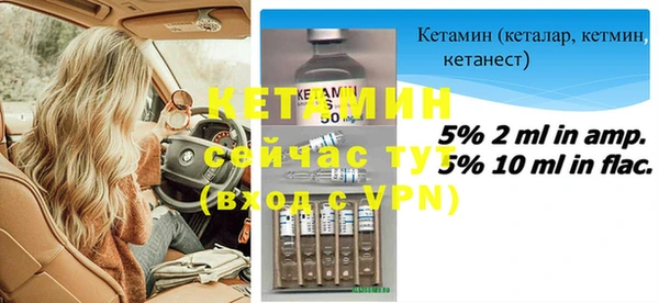 Альфа ПВП Алексин