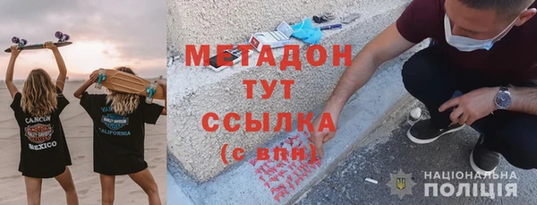 эйфоретик Алексеевка