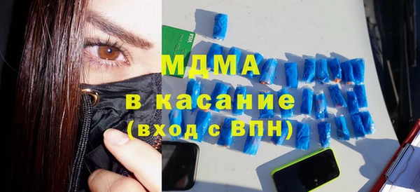 гидропоника Алзамай