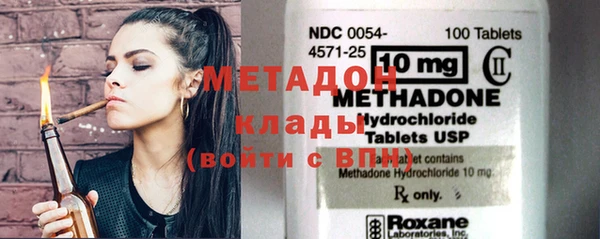 эйфоретик Алексеевка