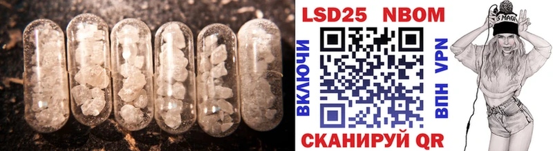 mega онион магазин наркотиков Звенигово LSD-25 экстази ecstasy