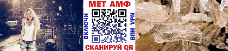 сайты даркнета состав  Звенигово  Первитин пудра 