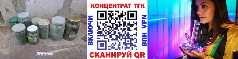 ТГК вейп  хочу   Звенигово 